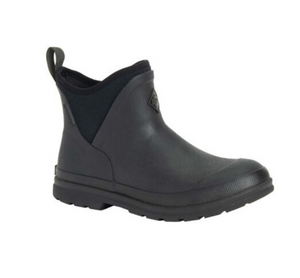 The Muck Boot Originals Women's Ankle Boot is a black rubber ankle boot with a back pull tab, thick sole, and subtle side logo. It's designed to be waterproof for comfort and dryness.