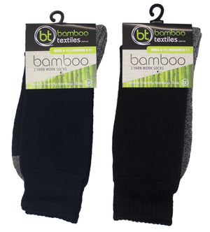 Bamboo 3 Yarn Work Socks (4498723864713)